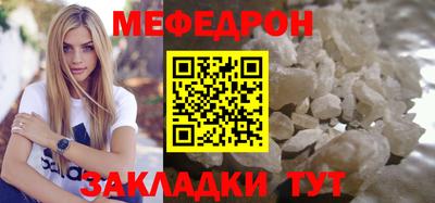 кристаллы Нягань