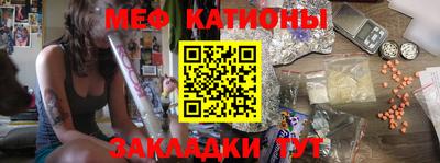 каннабис Обь
