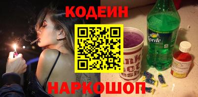 каннабис Обь
