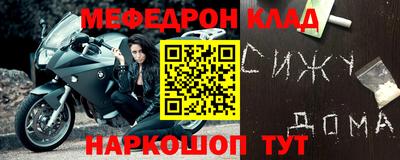 каннабис Обь