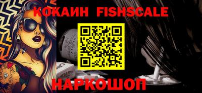 каннабис Обь