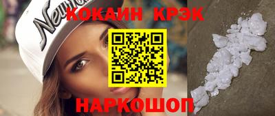 каннабис Обь