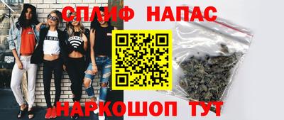 прущие крисы Обнинск