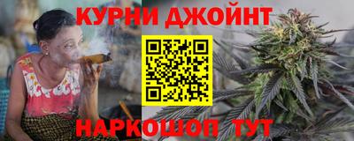 прущие крисы Обнинск