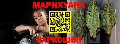 прущие крисы Обнинск