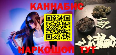 кристаллы Нягань