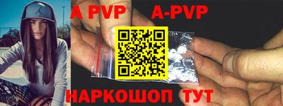 каннабис Обь