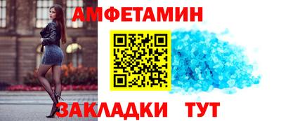 кристаллы Нягань