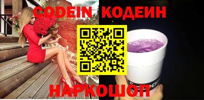 кристаллы Нягань