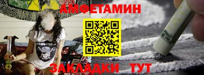 каннабис Обь