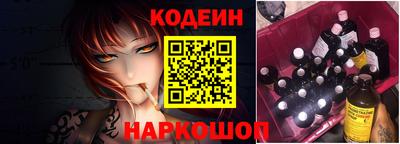 кристаллы Нягань