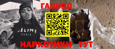 прущие крисы Обнинск
