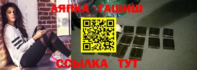 прущие крисы Обнинск