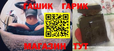 кристаллы Нягань