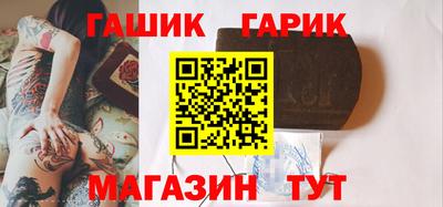 кристаллы Нягань
