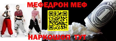 кристаллы Нягань