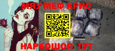 каннабис Обь
